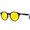 Очки водителя SunDrive 8126 Yellow, По цвету линз: SunDrive 8126 Yellow