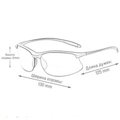 Очки водителя SunDrive Sport 101 Yellow, Вариации: SunDrive 101 Yellow, изображение 3