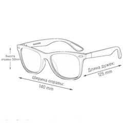 Очки для водителя SunDrive 8508 Yellow с поляризацией, Вариации: SunDrive 8508 Yellow, изображение 3