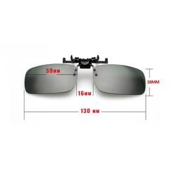 Очки клипсы с поляризацией Yellow, Вариации: CP01Y, Размеры: 130 мм, изображение 4