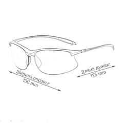 Солнцезащитные очки SunDrive Sport Edition 101 Green, Вариации: SunDrive 101 Green, изображение 5