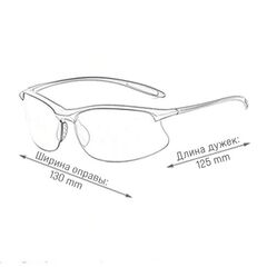 Солнцезащитные очки SunDrive Sport 101 Silver, Вариации: SunDrive 101 Silver, изображение 5