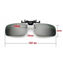 Накладка на очки сине-зеленая зеркальная с поляризацией сине-зеленая, Вариации: CP02GBS, Размеры: 130 мм, изображение 4