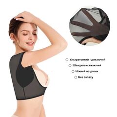 Антипотова майка-невидимка чорного кольору — надійний захист для світлої верхньої одежі (розміри M / L / XL), изображение 6