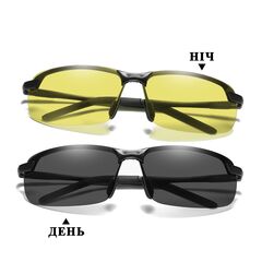 Фотохромные очки хамелеоны SunDrive 3043YG, изображение 2