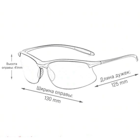 Очки водителя SunDrive Sport 101 Yellow, Вариации: SunDrive 101 Yellow, изображение 3