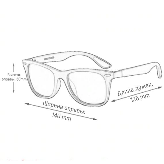 Очки для водителя SunDrive 8508 Yellow с поляризацией, Вариации: SunDrive 8508 Yellow, изображение 3 Очки для водителя SunDrive 8508 Yellow с поляризацией, Вариации: SunDrive 8508 Yellow, изображение 3