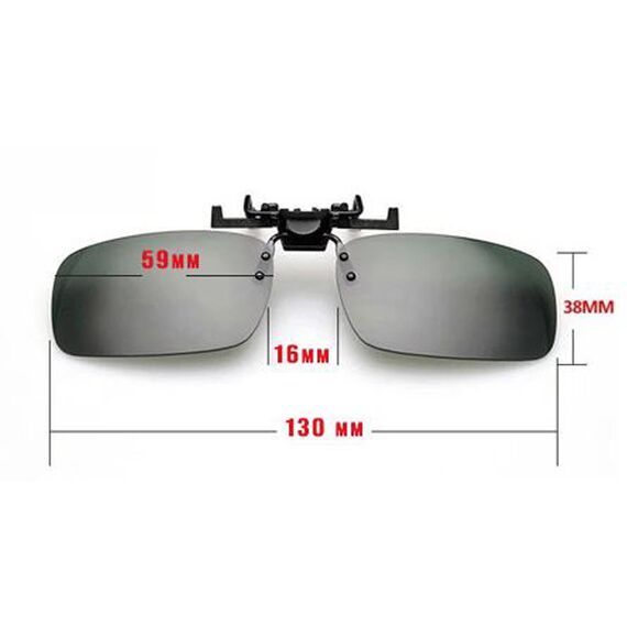Накладка на очки синяя зеркало солнцезащитная с поляризацией синяя зеркало, Вариации: CP02BS, Размеры: 130 мм, изображение 4